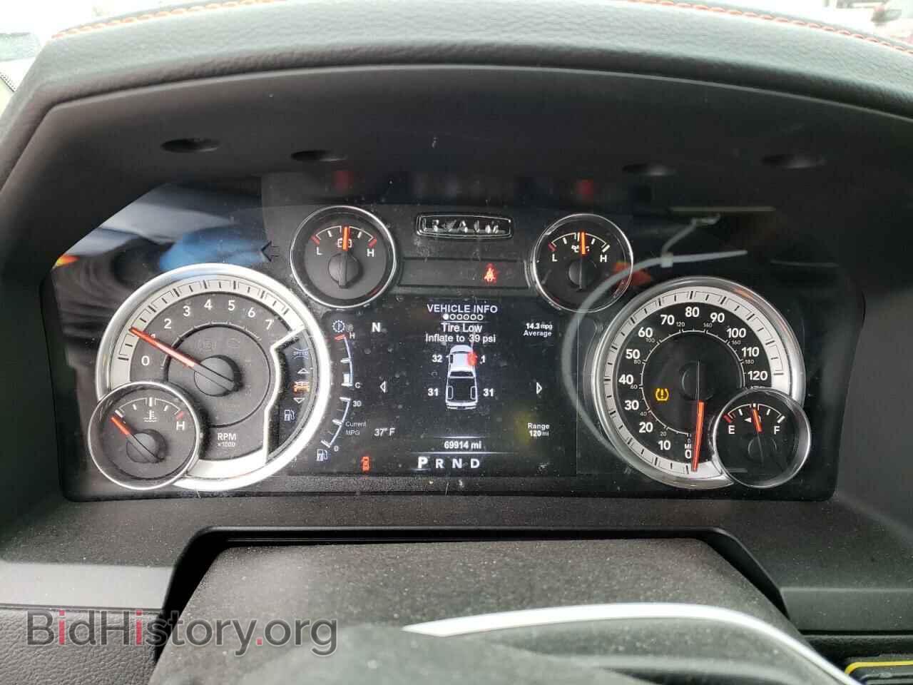 2017 RAM 1500 - VIN: 1C6RR7MT6HS570876 - Фото 9