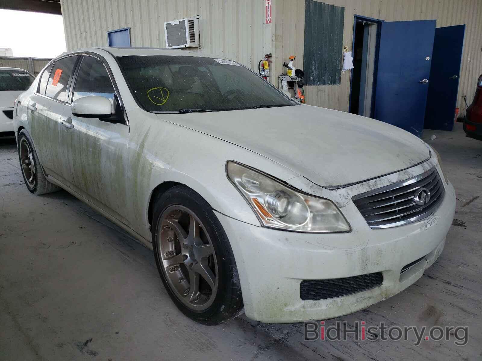 Photo JNKBV61E17M722361 - INFINITI G35 2007