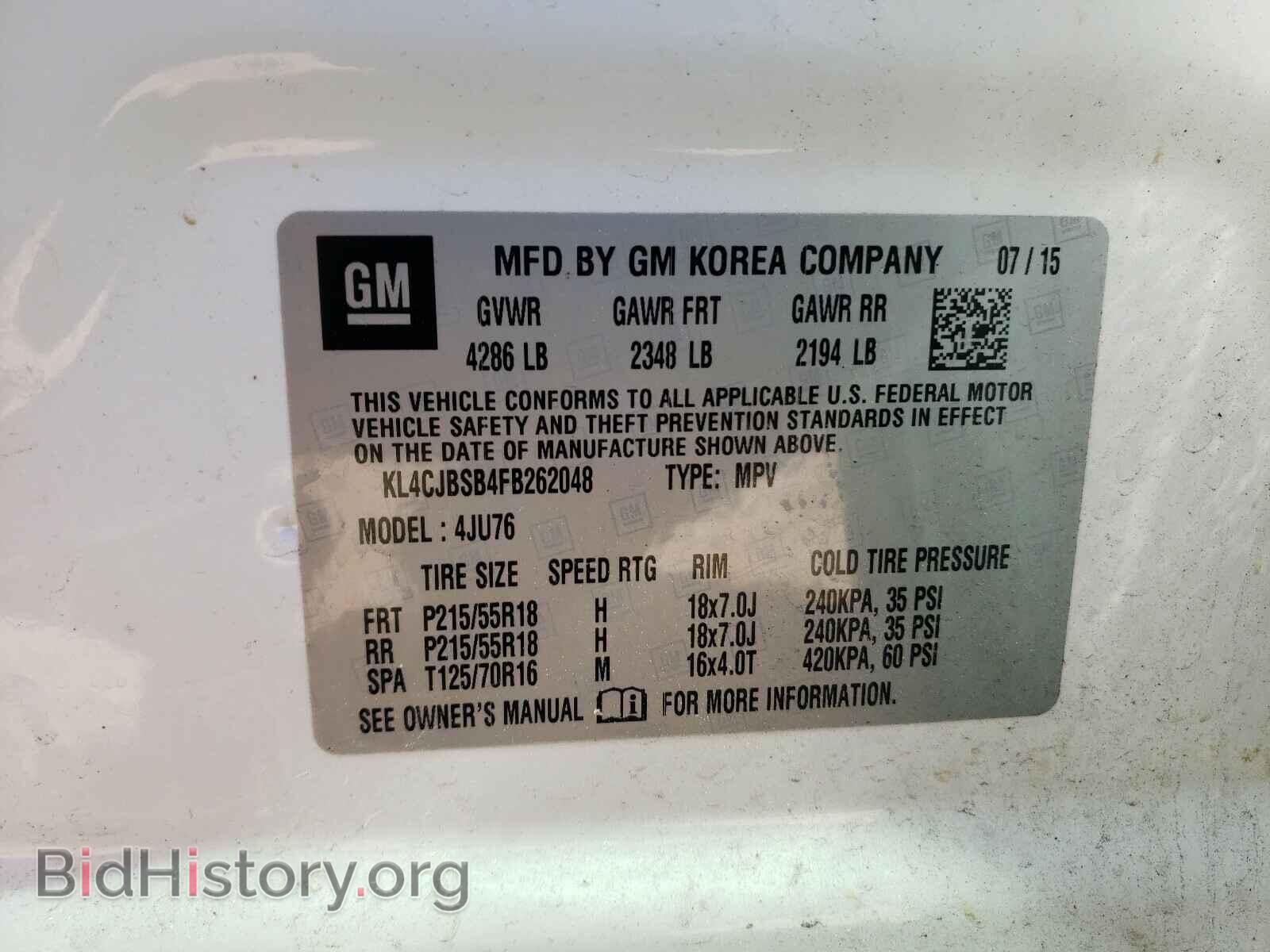 2015 BUICK ENCORE - VIN: KL4CJBSB4FB262048 - Фото 10
