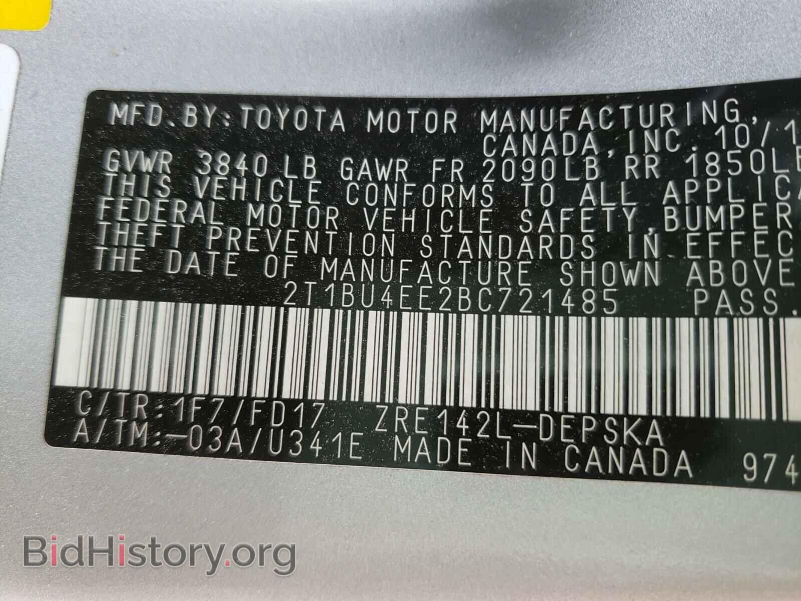 2011 TOYOTA COROLLA - VIN: 2T1BU4EE2BC721485 - Фото 10