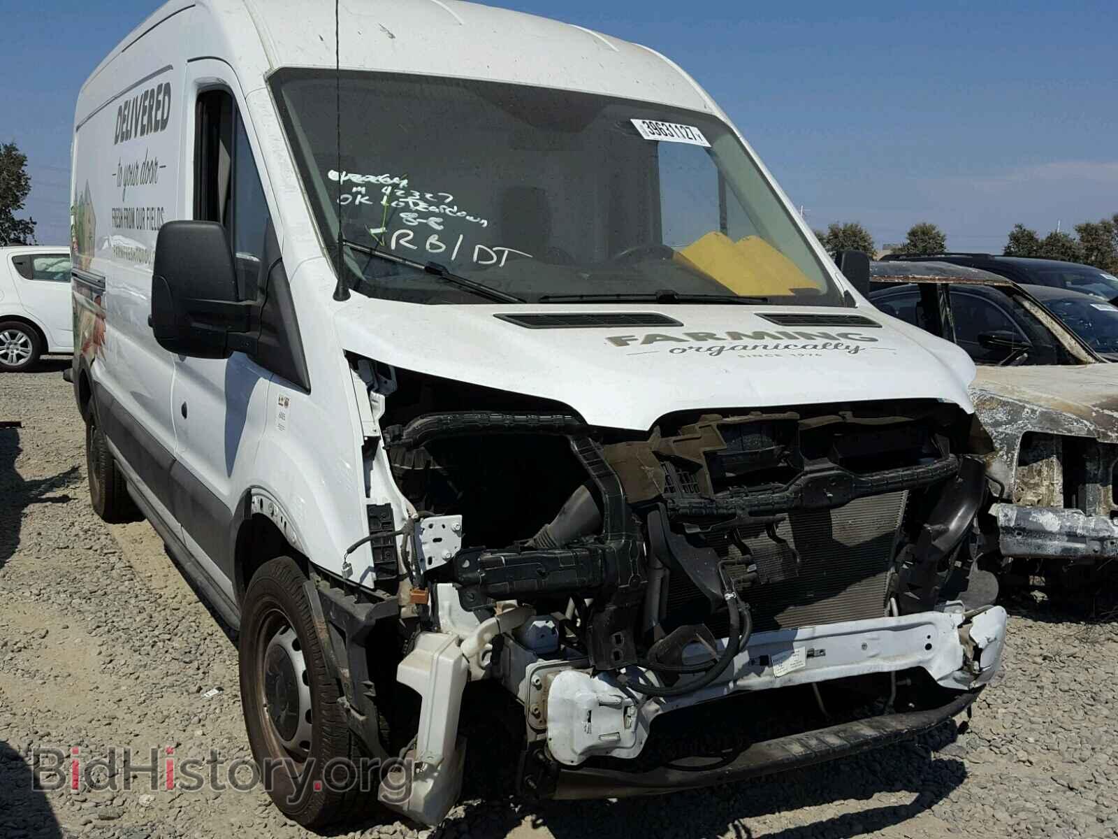 Photo 1FTNE2CM5FKA25877 - FORD TRANSIT CO 2015