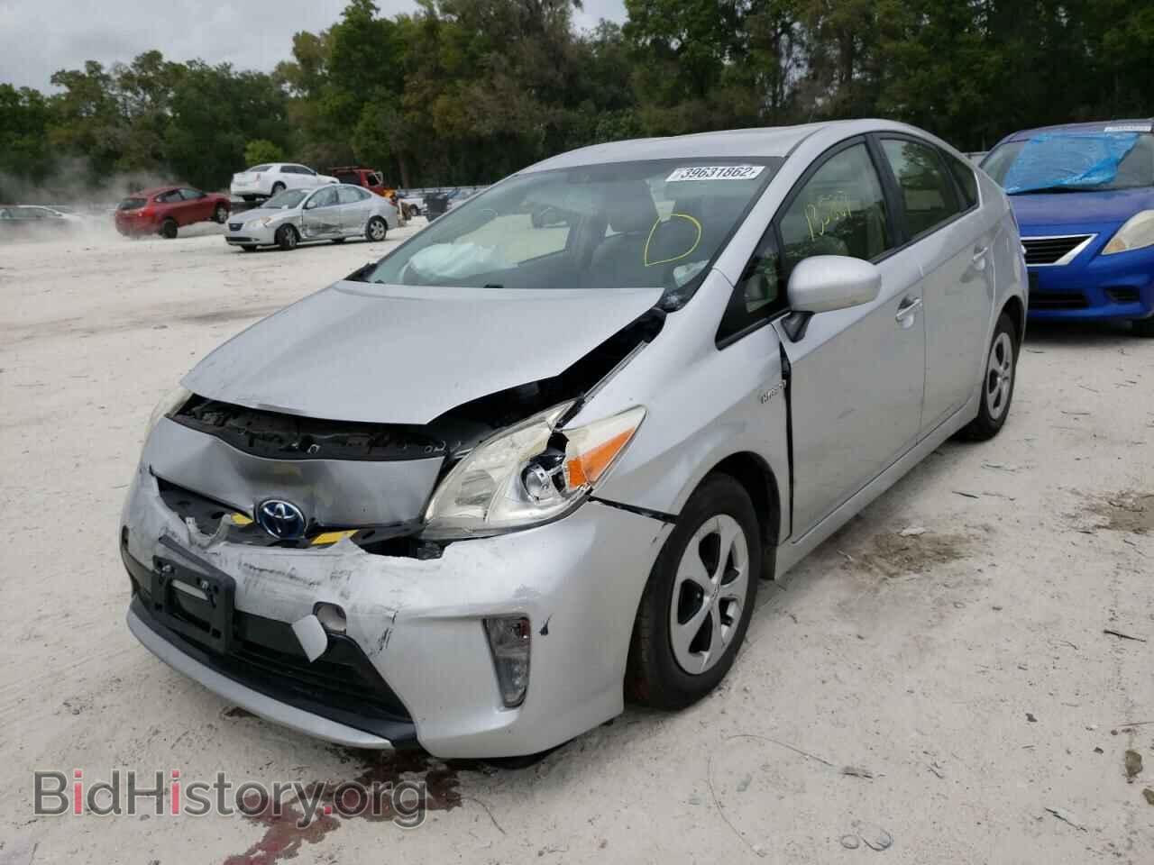 2012 TOYOTA PRIUS - VIN: JTDKN3DU3C0333709 - Фото 2