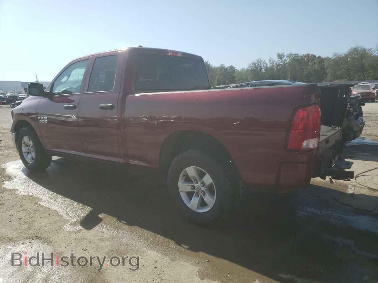 2017 RAM 1500 - VIN: 1C6RR6FG5HS804922 - Photo 2