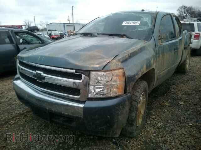 2008 CHEVROLET SILVERADO - VIN: 1GCEK19018Z280933 - Photo 2
