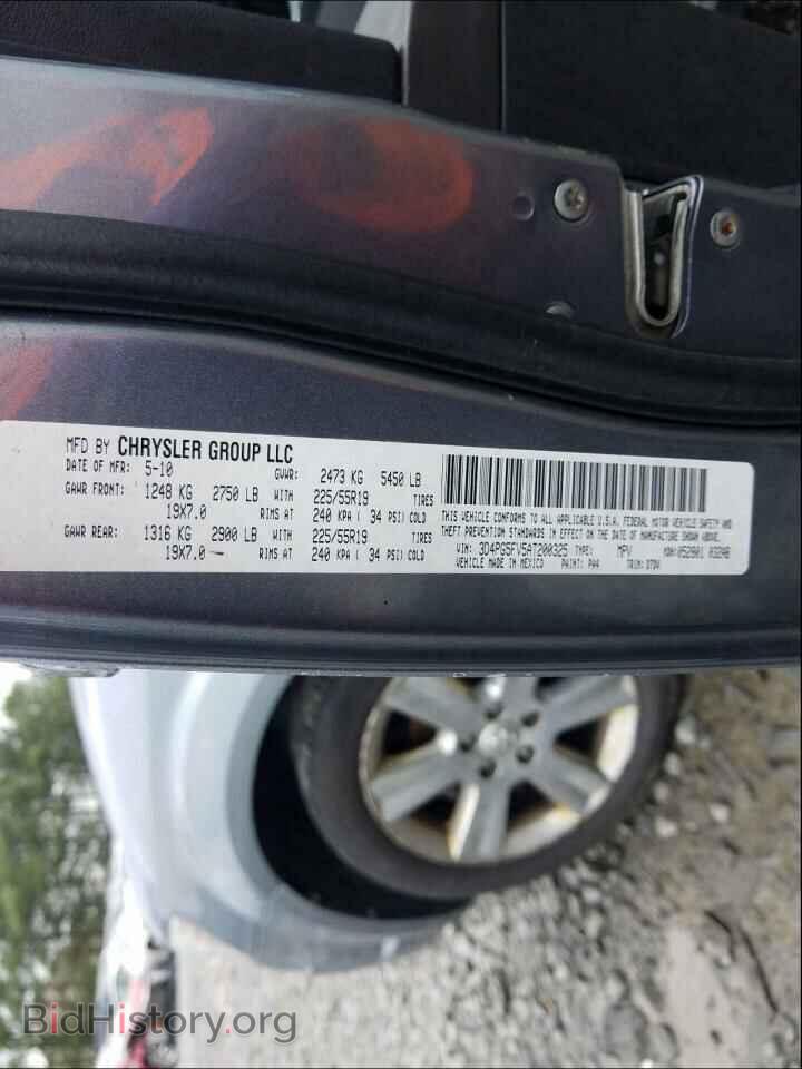 2010 DODGE JOURNEY - VIN: 3D4PG5FV5AT200325 - Фото 10