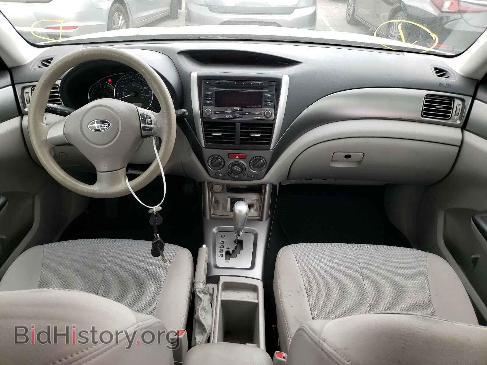 2012 SUBARU FORESTER - VIN: JF2SHABC3CH462994 - Фото 9