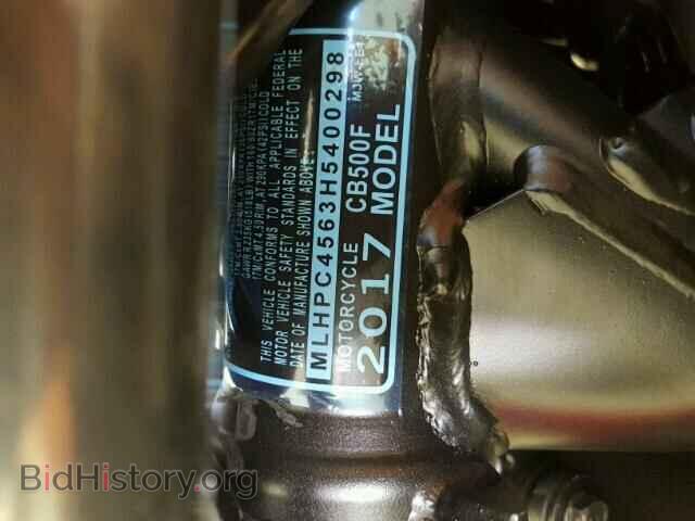 2017 HONDA CB CYCLE - VIN: MLHPC4563H5400298 - Фото 10