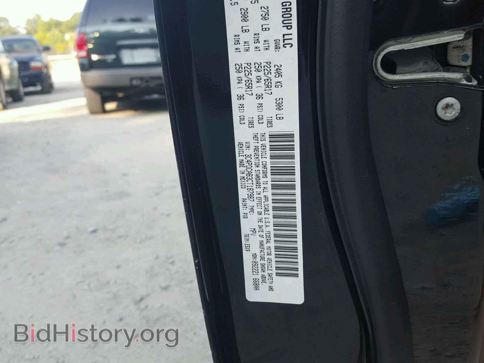 2012 DODGE JOURNEY - VIN: 3C4PDCAB3CT187987 - Фото 10