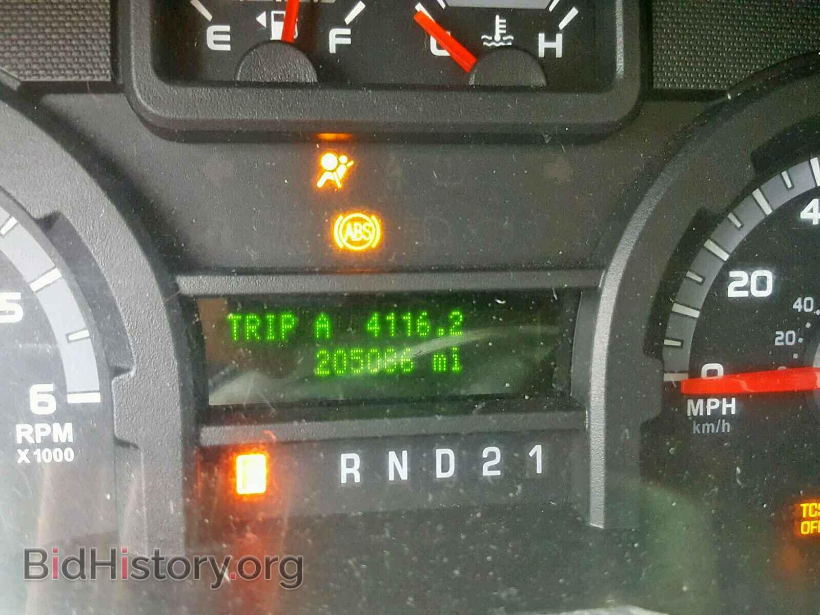 2014 FORD ECONOLINE - VIN: 1FDSS3EL6EDA86787 - Фото 8