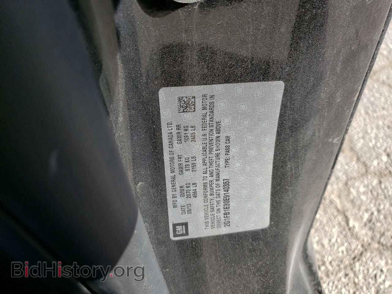 2014 CHEVROLET CAMARO - VIN: 2G1FB1E30E9140357 - Фото 12