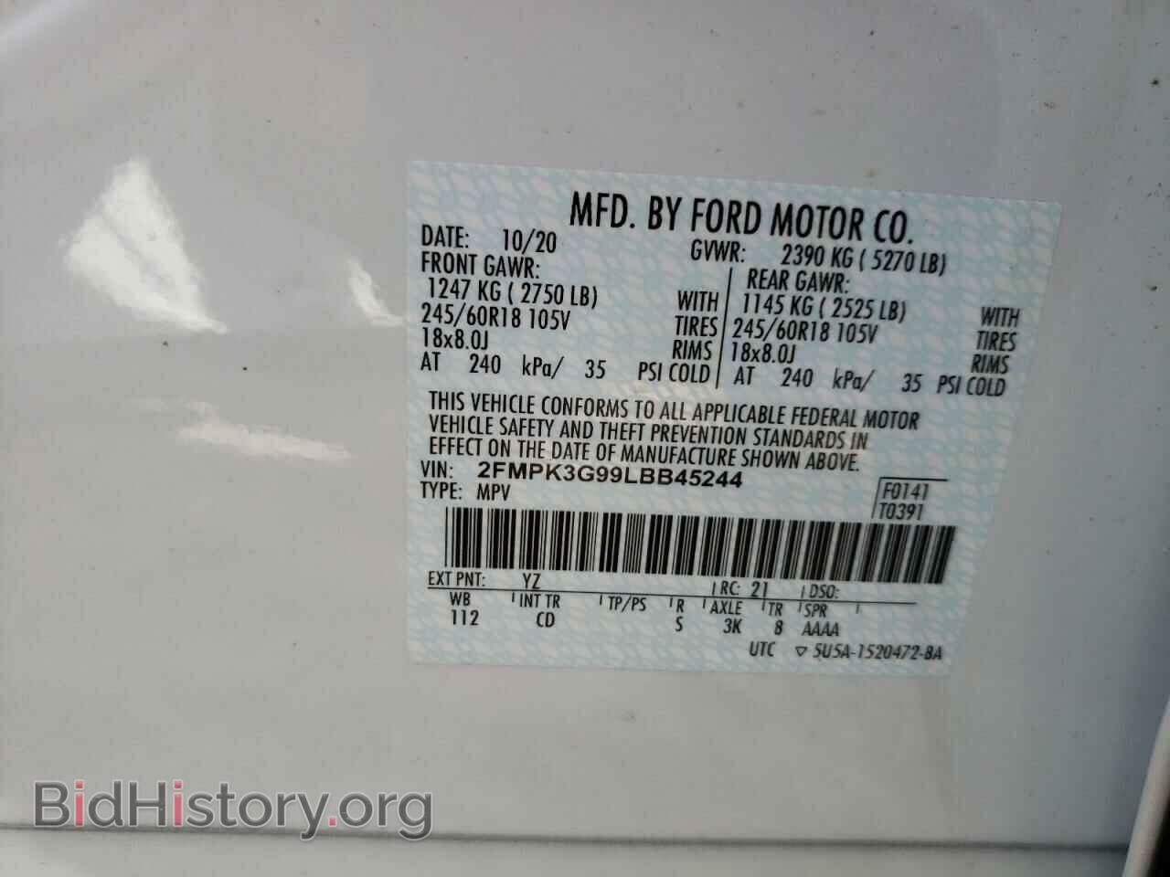 2020 FORD EDGE - VIN: 2FMPK3G99LBB45244 - Фото 10