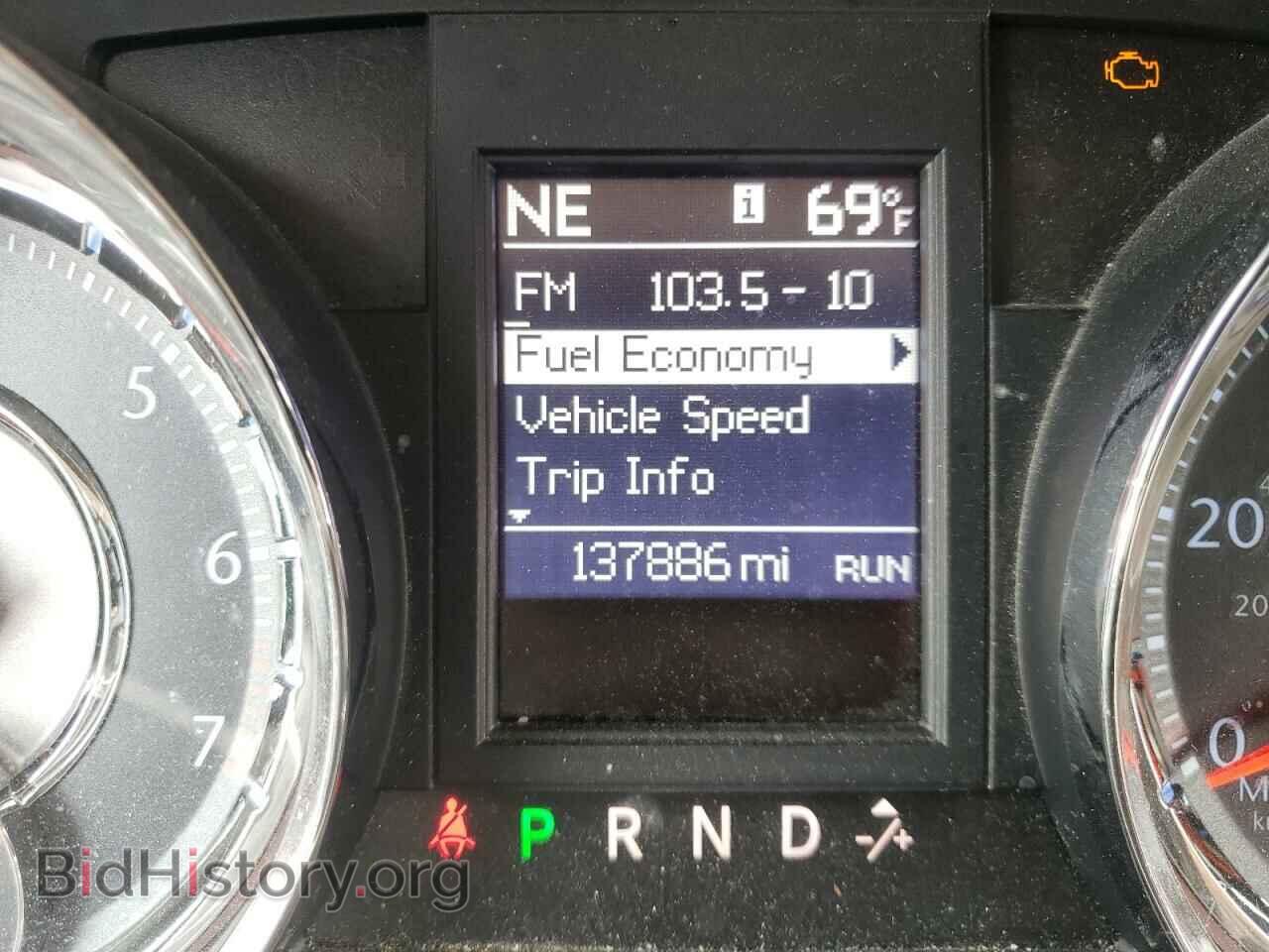 2013 CHRYSLER MINIVAN - VIN: 2C4RC1CG6DR677594 - Photo 8