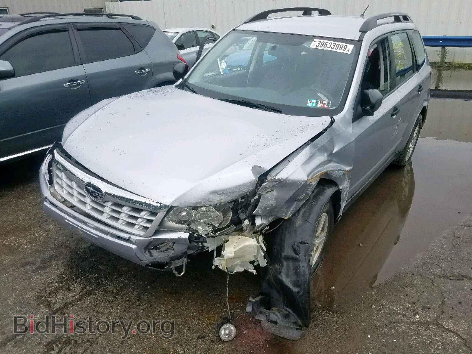 2012 SUBARU FORESTER - VIN: JF2SHABCXCH408317 - Photo 2