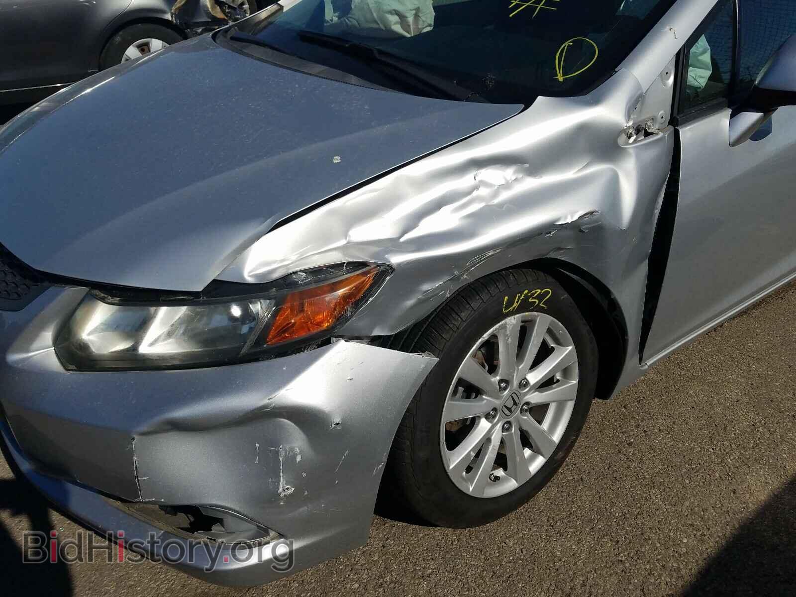 2012 HONDA CIVIC - VIN: 2HGFG3B83CH523685 - Фото 9