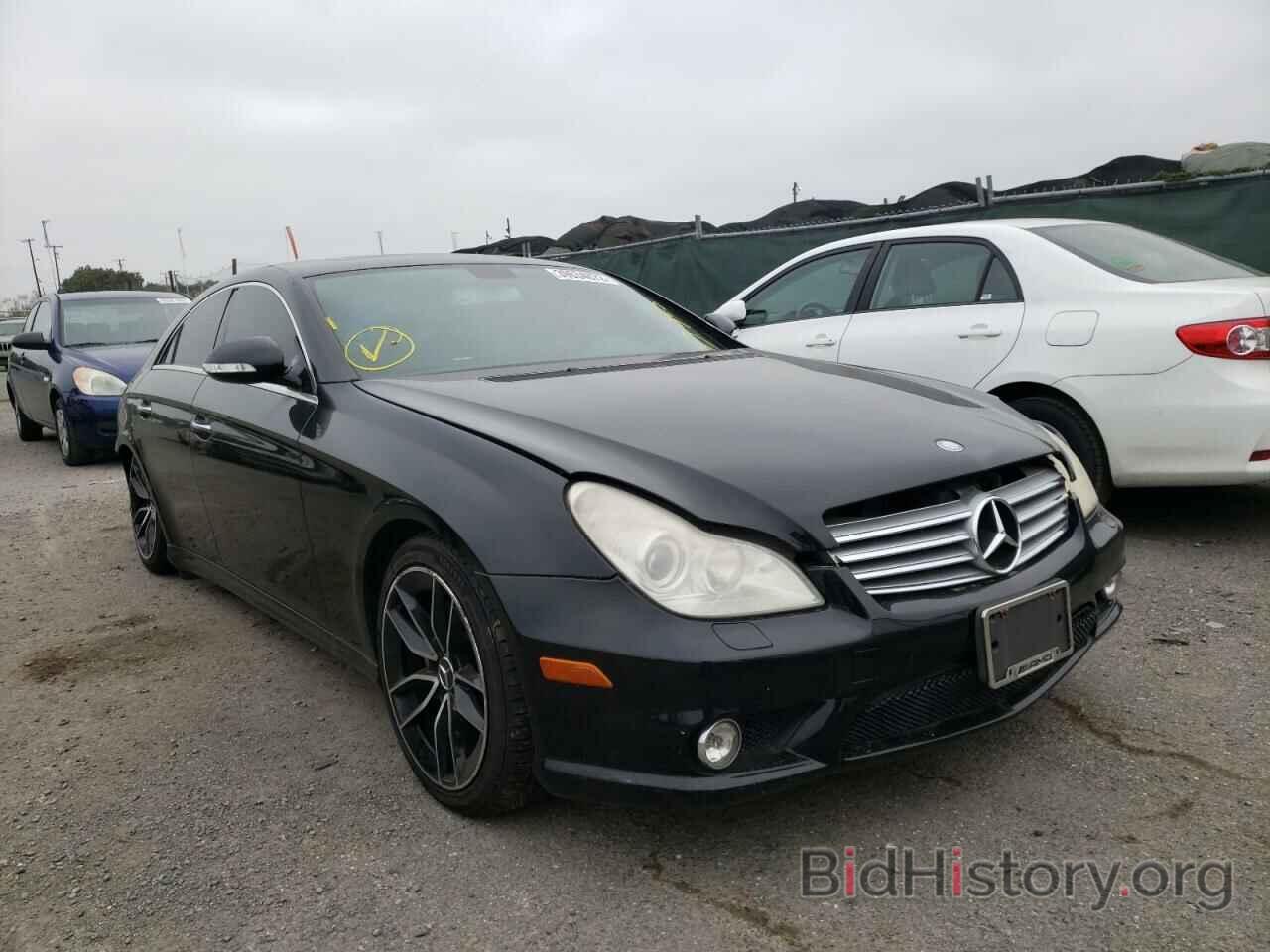 Photo WDDDJ75X56A058644 - MERCEDES-BENZ CLC-CLASS 2006