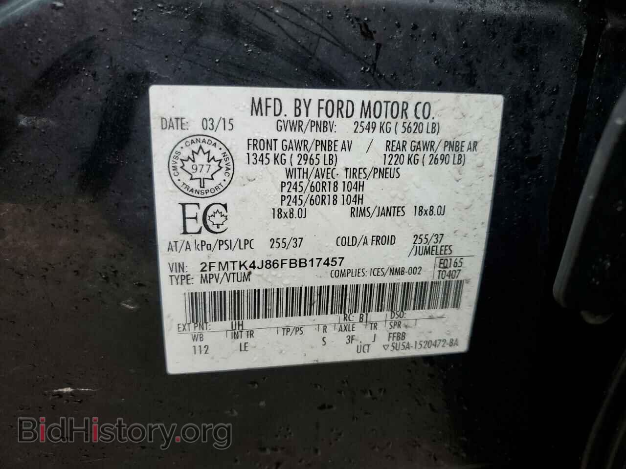 2015 FORD EDGE - VIN: 2FMTK4J86FBB17457 - Photo 13