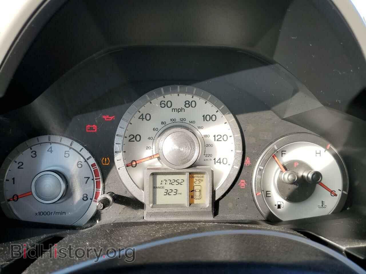 2011 HONDA PILOT - VIN: 5FNYF4H48BB045143 - Photo 9