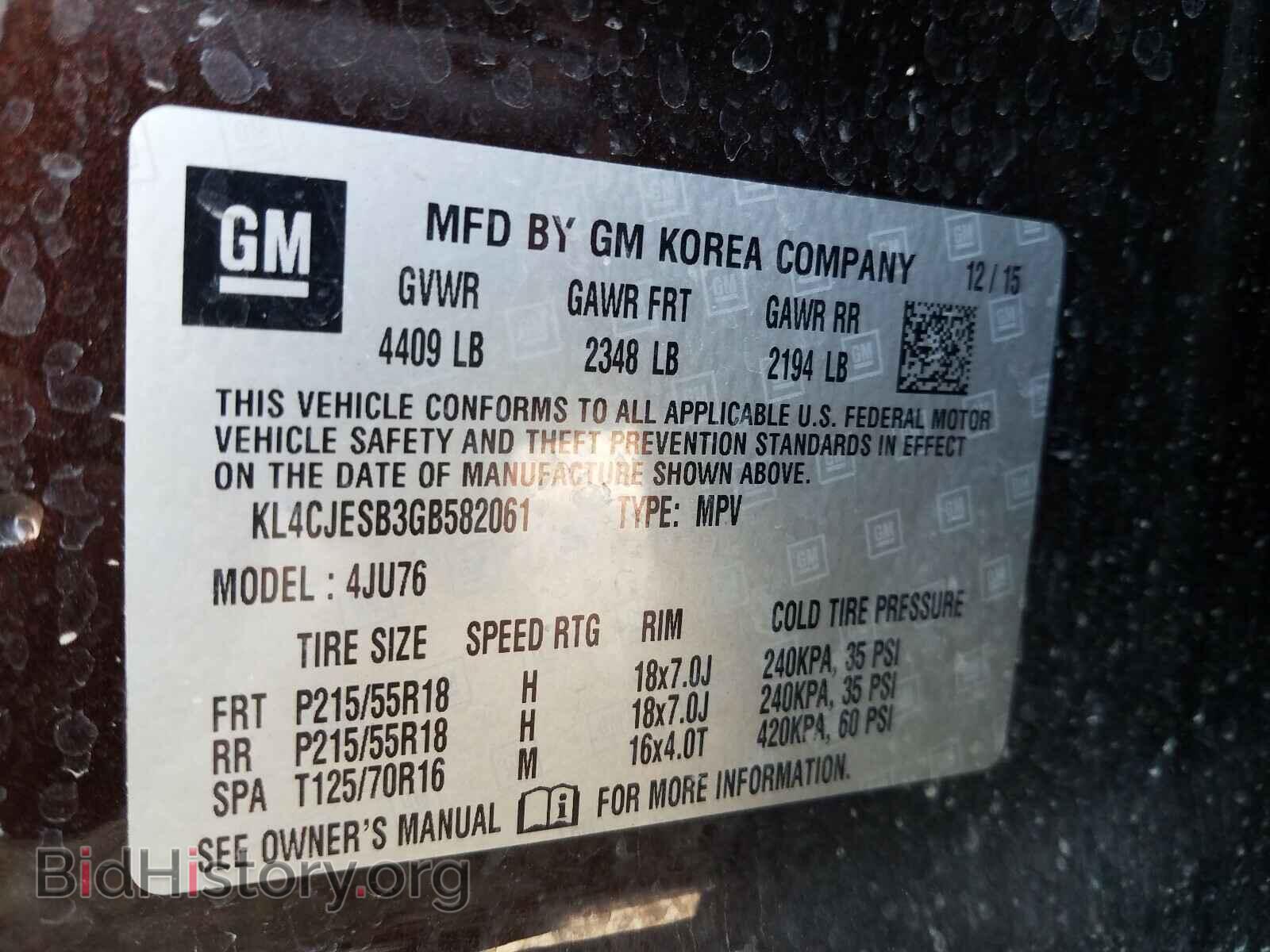 2016 BUICK ENCORE - VIN: KL4CJESB3GB582061 - Фото 10