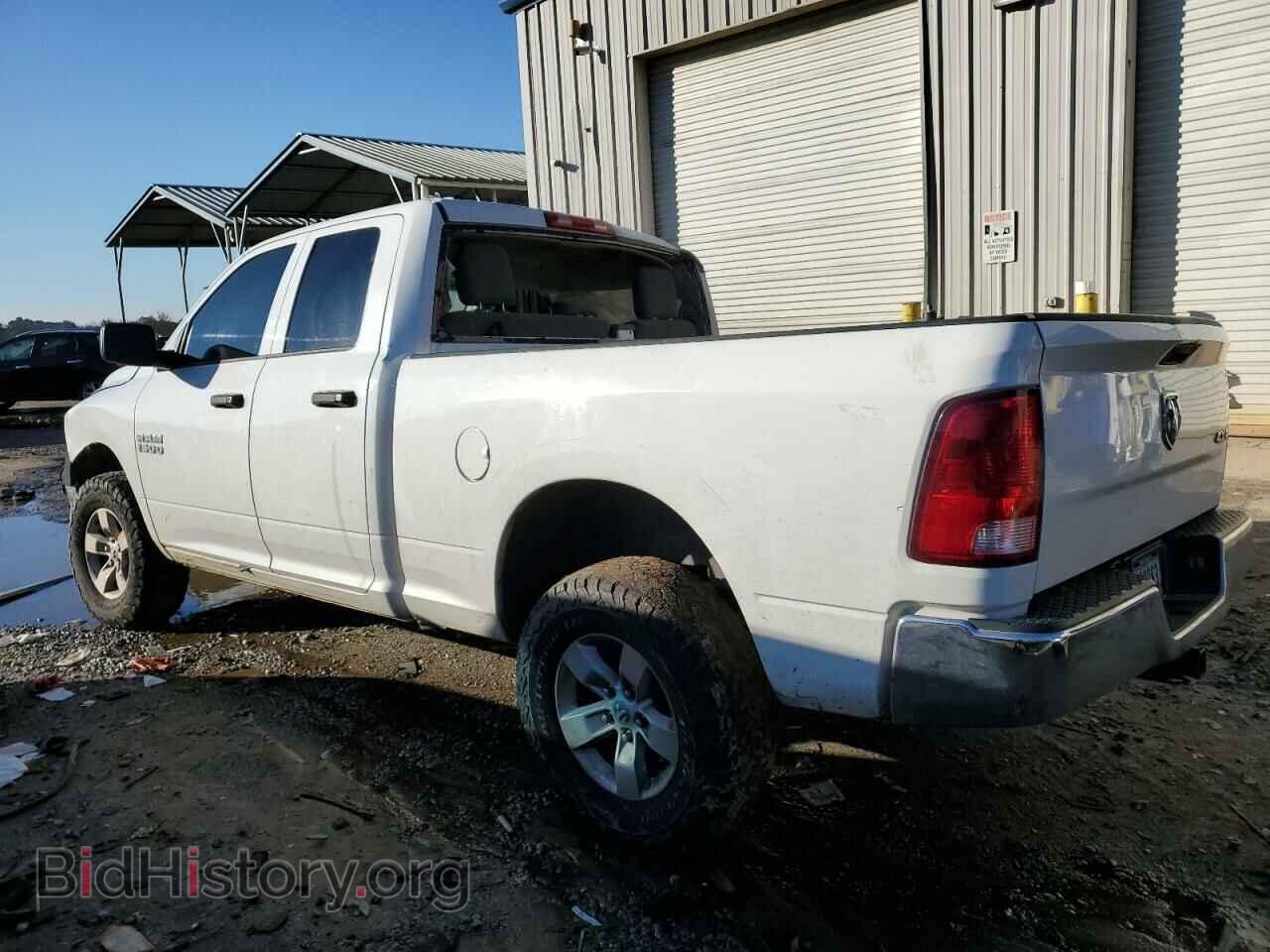 2017 RAM 1500 - VIN: 1C6RR7FG0HS755554 - Photo 2