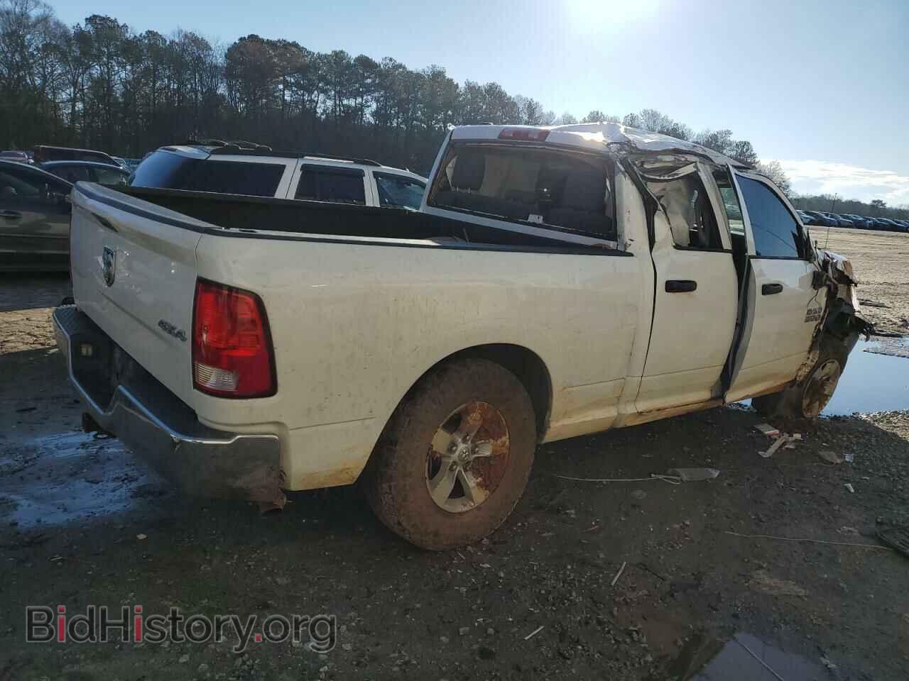 2017 RAM 1500 - VIN: 1C6RR7FG0HS755554 - Photo 3