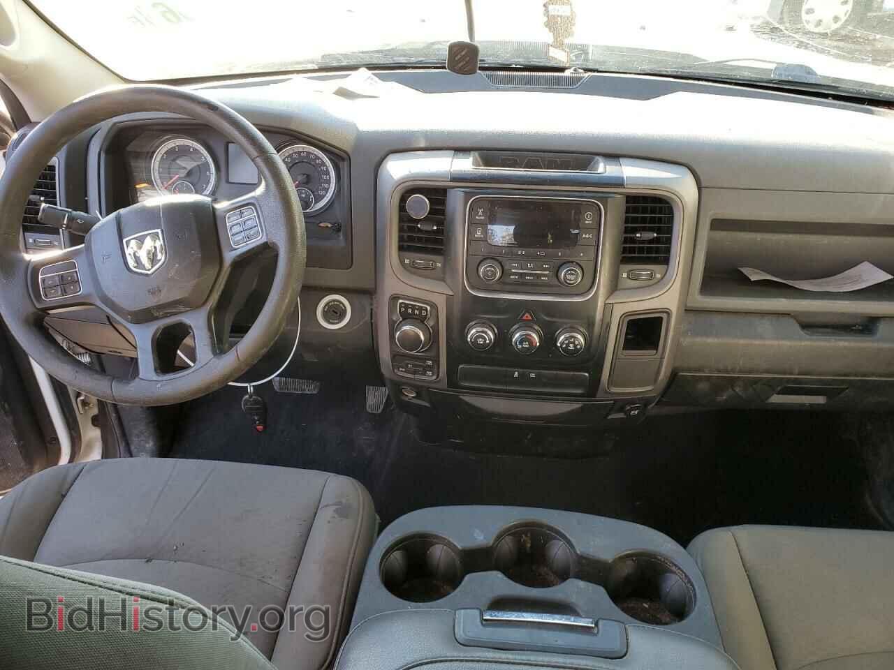 2017 RAM 1500 - VIN: 1C6RR7FG0HS755554 - Photo 8
