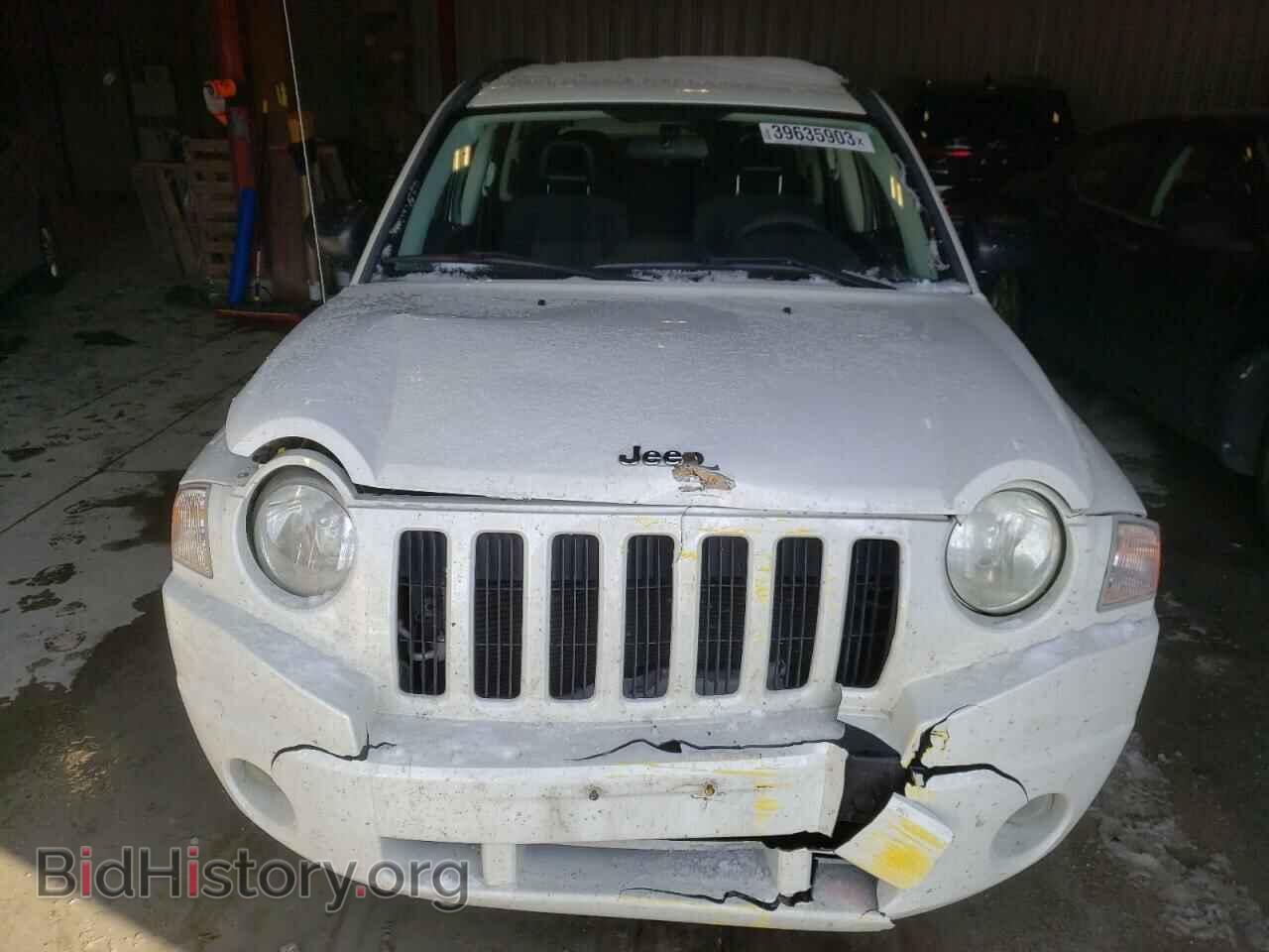 2009 JEEP COMPASS - VIN: 1J4FT47B09D243775 - Photo 5
