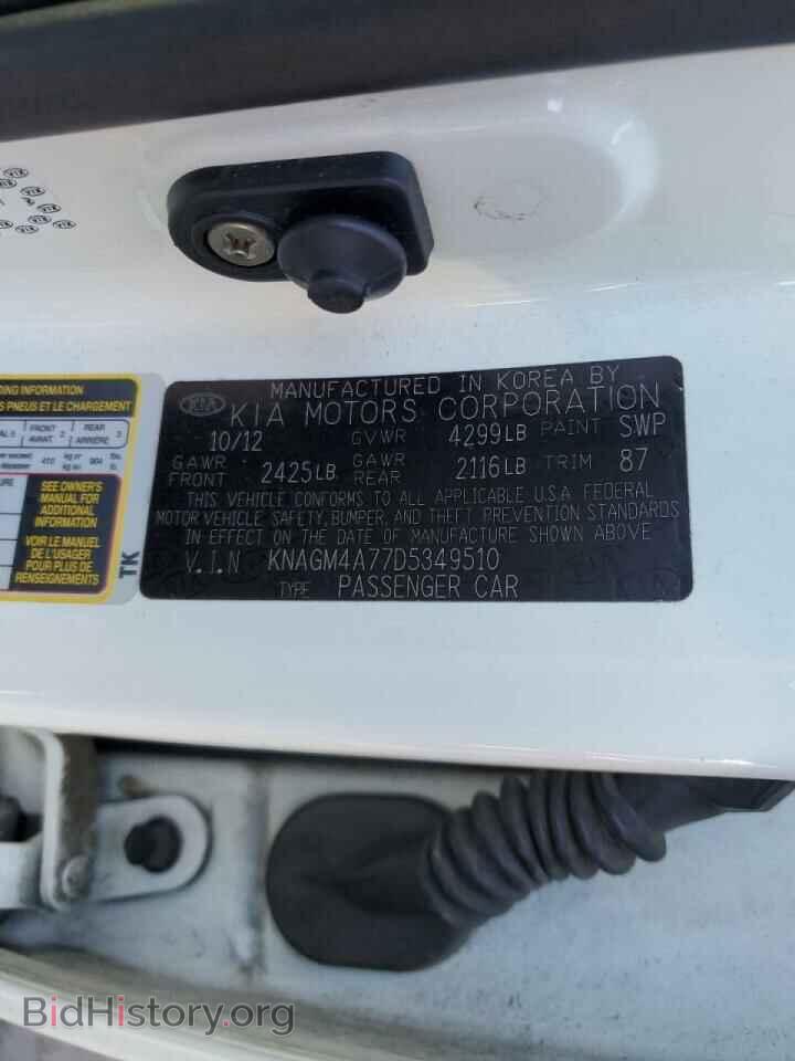 2013 KIA OPTIMA - VIN: KNAGM4A77D5349510 - Фото 12