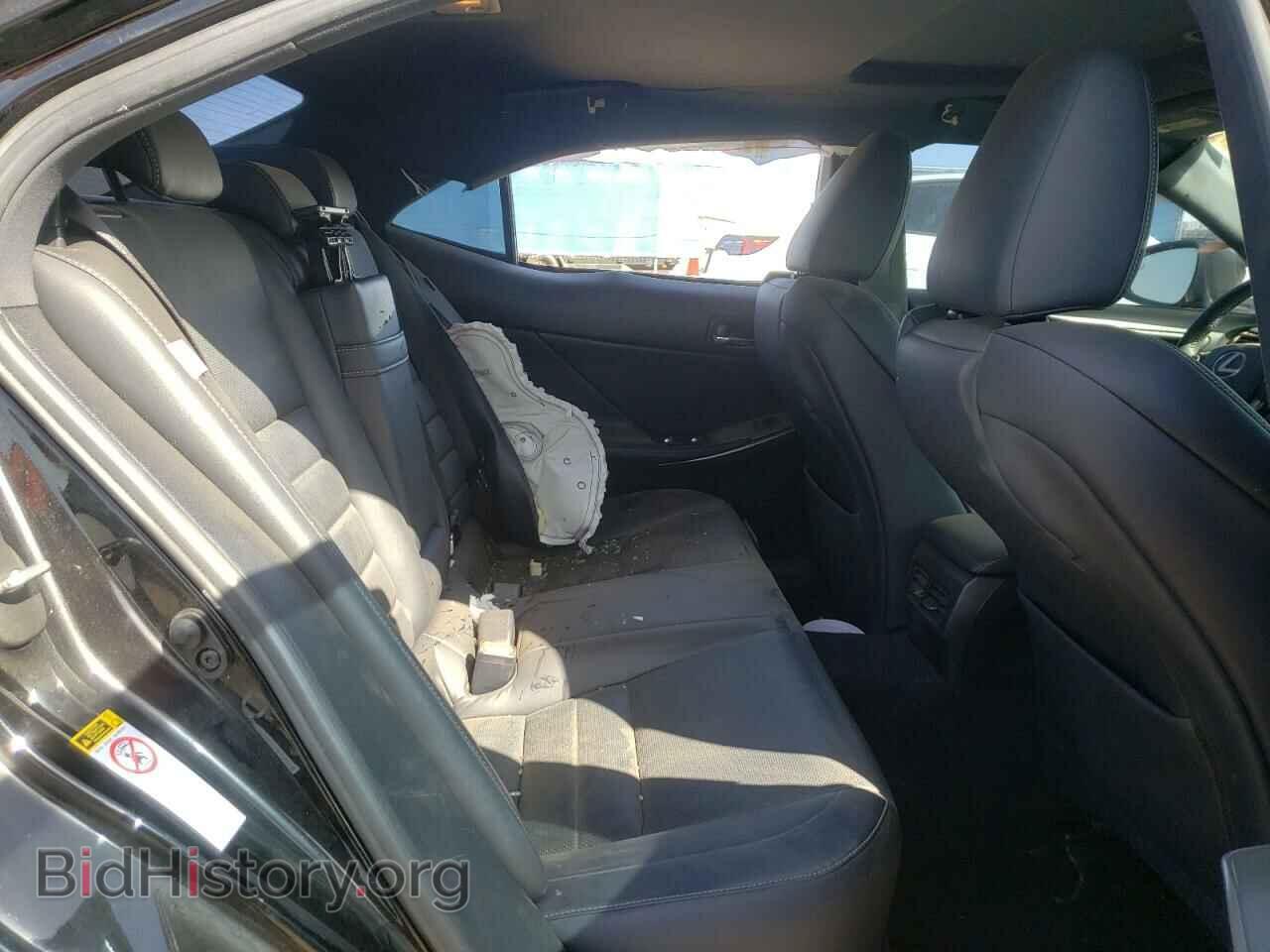 2014 LEXUS IS - VIN: JTHCF1D25E5012747 - Фото 6