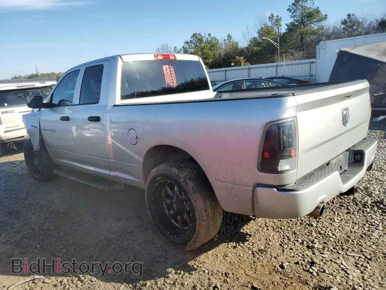 2012 DODGE RAM 1500 - VIN: 1C6RD6FTXCS258848 - Фото 2