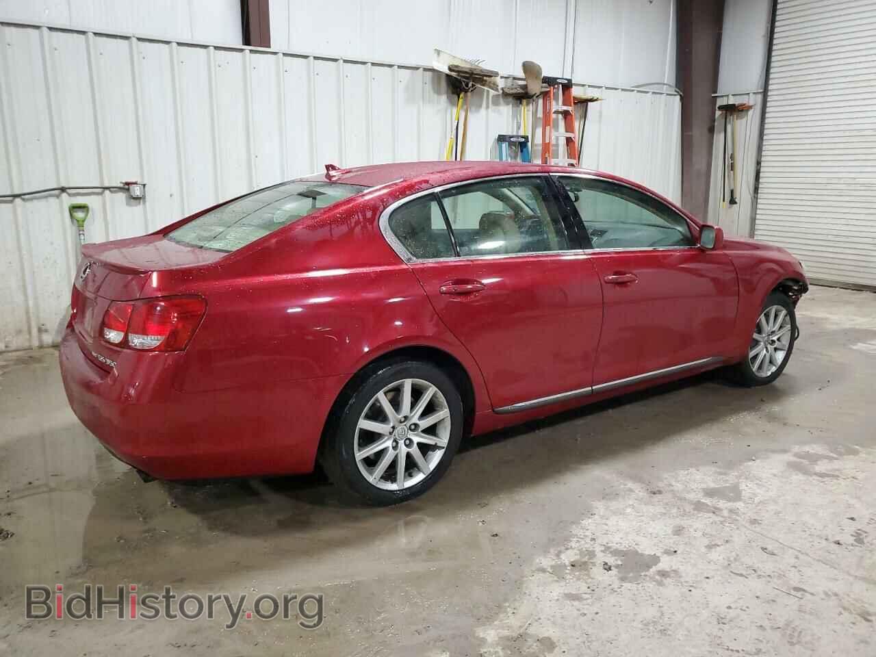 2007 LEXUS GS350 - VIN: JTHCE96S970003161 - Фото 3