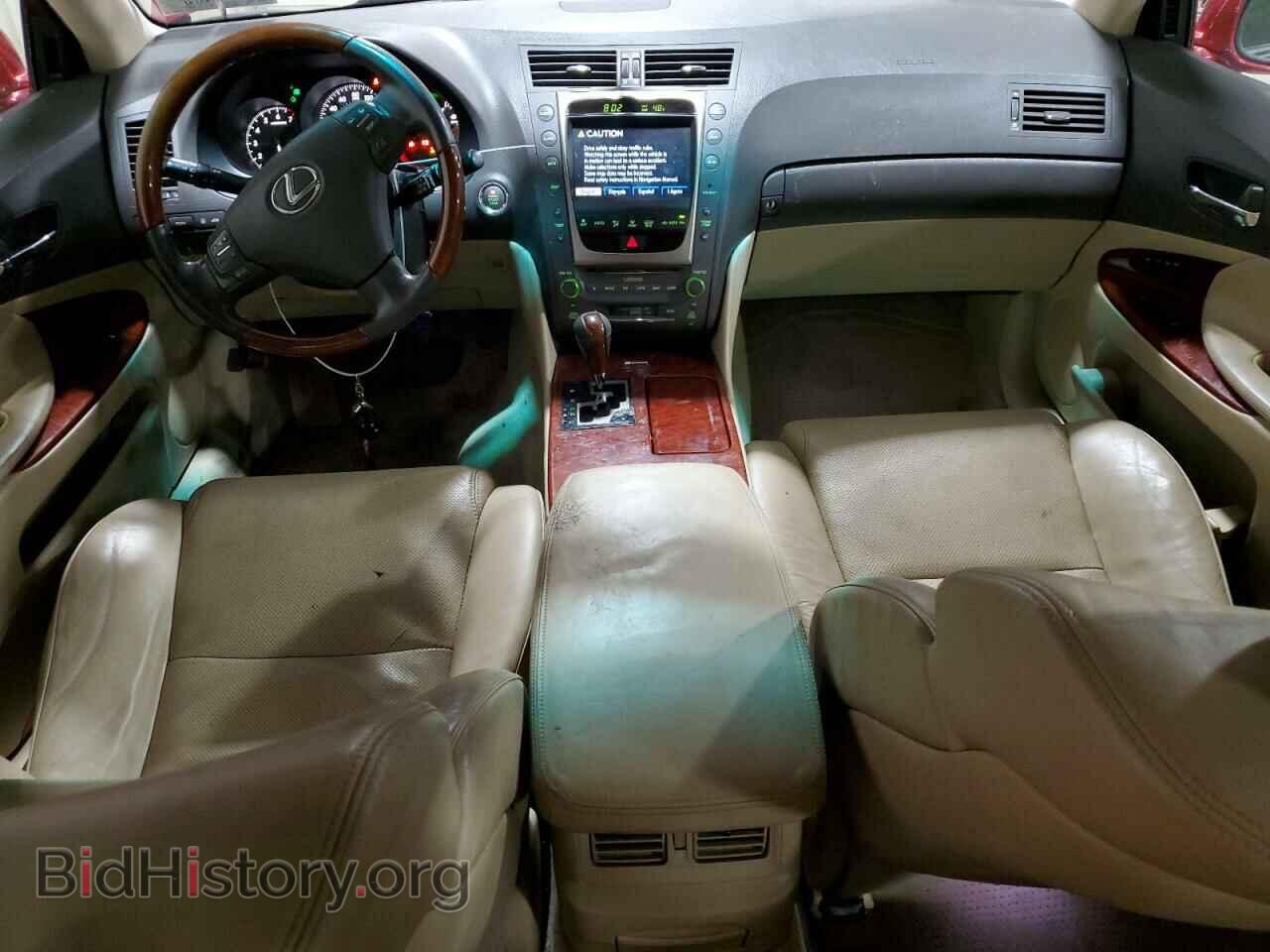 2007 LEXUS GS350 - VIN: JTHCE96S970003161 - Фото 8