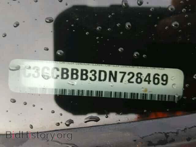 2013 CHRYSLER 200 - VIN: 1C3CCBBB3DN728469 - Фото 10
