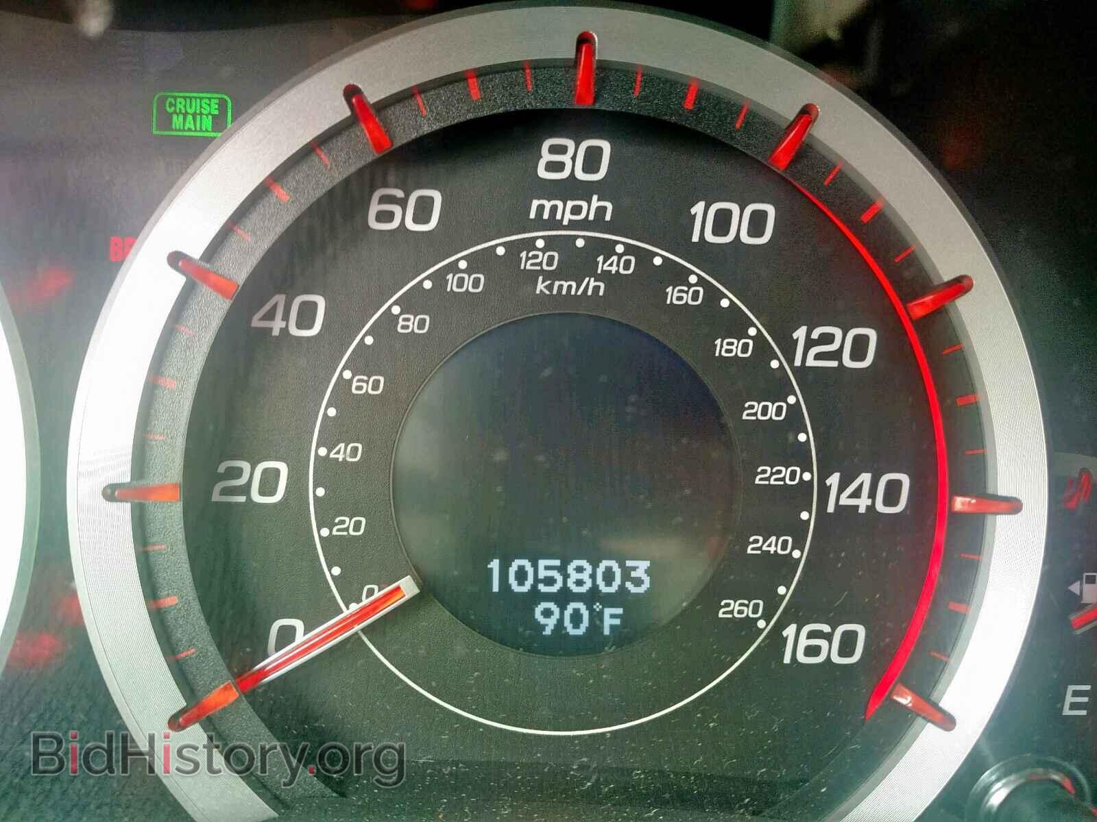 2013 ACURA TSX - VIN: JH4CU2F89DC011673 - Фото 8