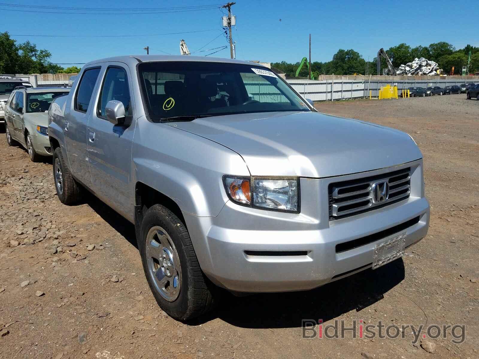 Фотография 2HJYK16497H533592 - HONDA RIDGELINE 2007