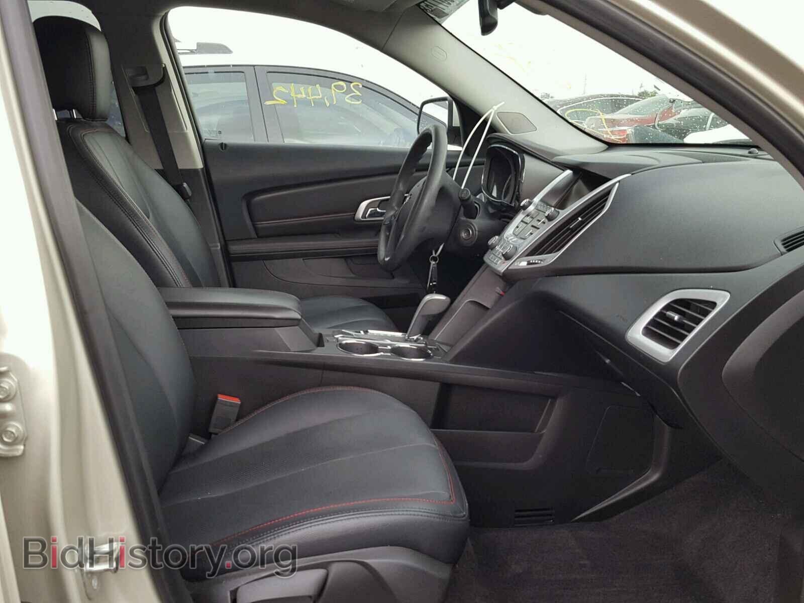 2015 GMC TERRAIN - VIN: 2GKALMEK0F6401789 - Photo 5