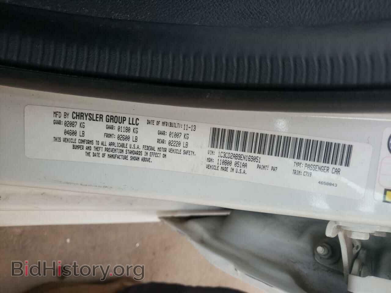 2014 DODGE AVENGER - VIN: 1C3CDZAB9EN169051 - Фото 10