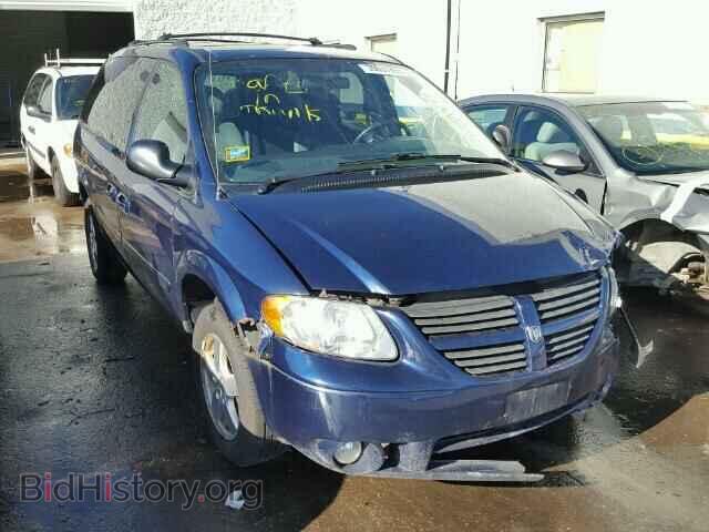 Фотография 2D4GP44L95R335117 - DODGE CARAVAN 2005