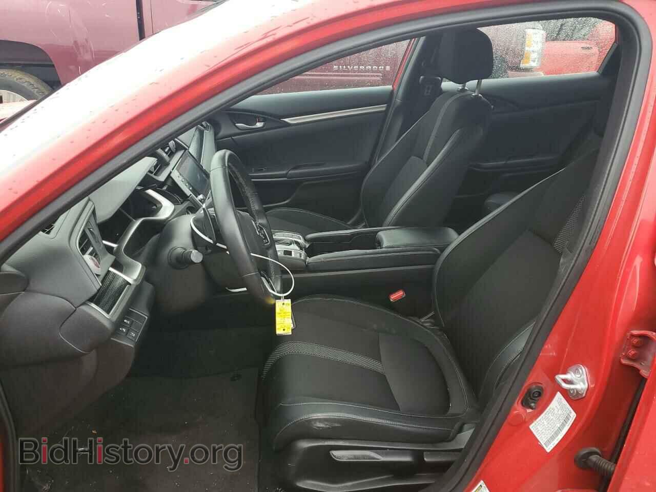 2021 HONDA CIVIC - VIN: 2HGFC2F81MH537103 - Фото 7