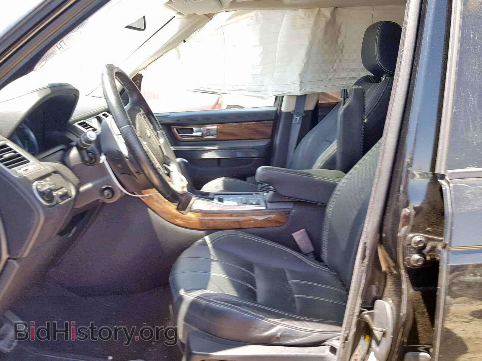 2013 LAND ROVER RANGE ROVE - VIN: SALSH2E41DA783539 - Фото 5