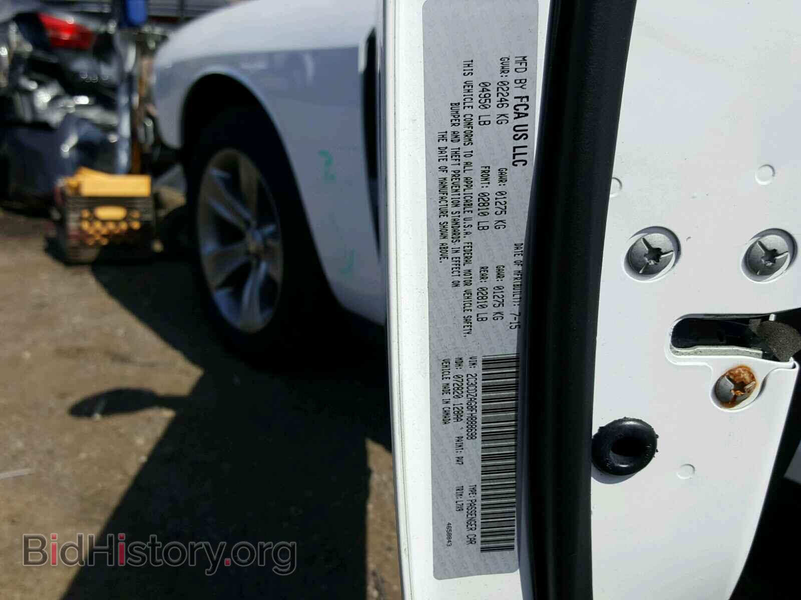 2015 DODGE CHALLENGER - VIN: 2C3CDZAG8FH888698 - Photo 10
