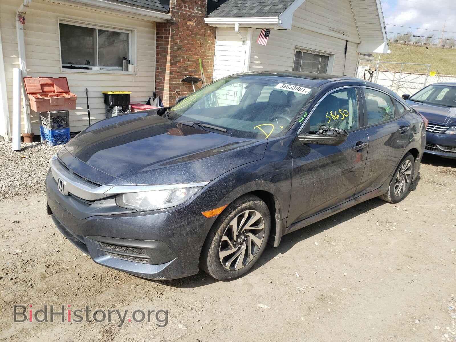 2017 HONDA CIVIC - VIN: 19XFC2F76HE073622 - Photo 2