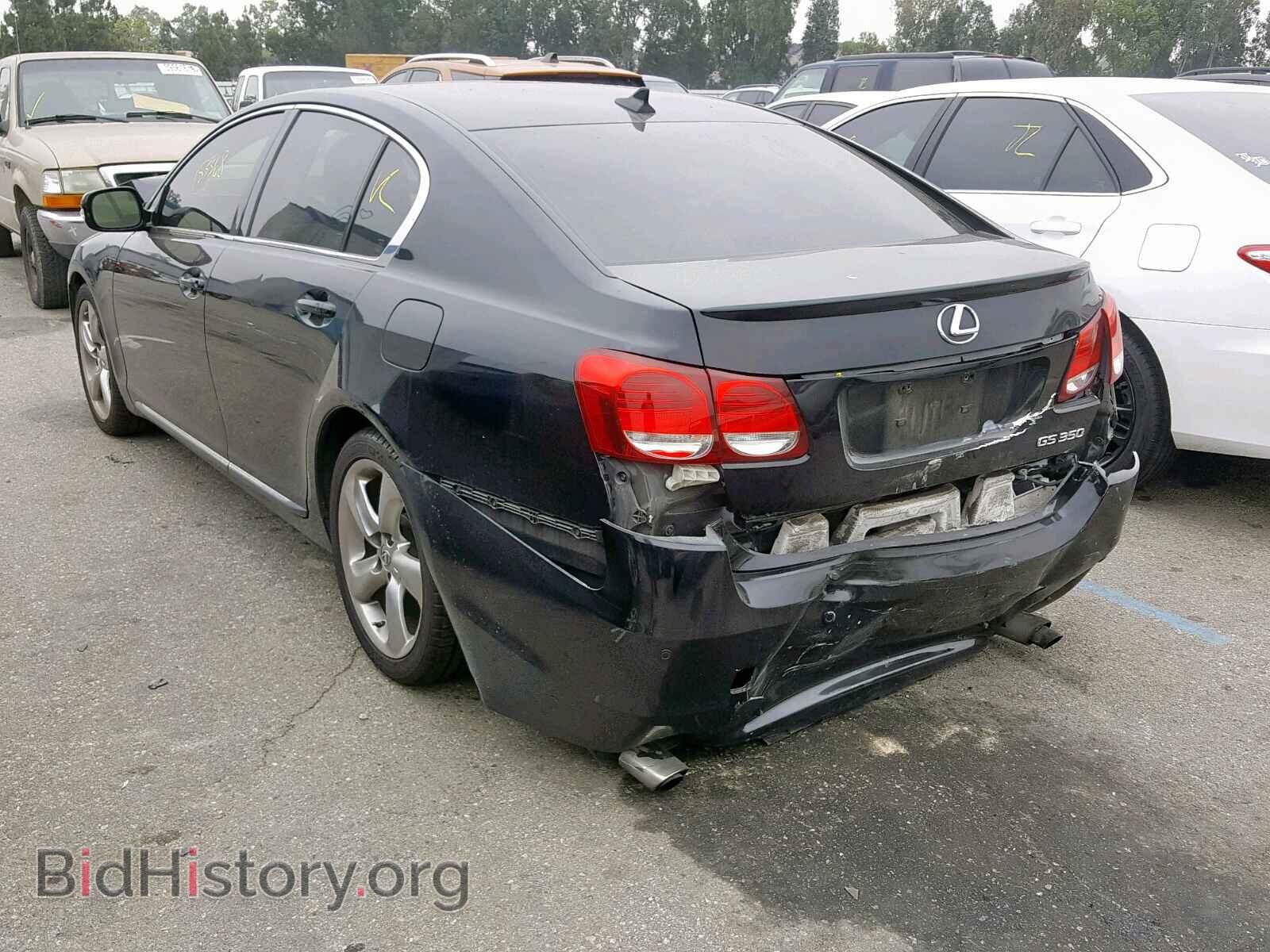 2011 LEXUS GS350 - VIN: JTHBE1KS4B0053865 - Фото 3