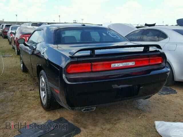 2012 DODGE CHALLENGER - VIN: 2C3CDYBT3CH134206 - Photo 3