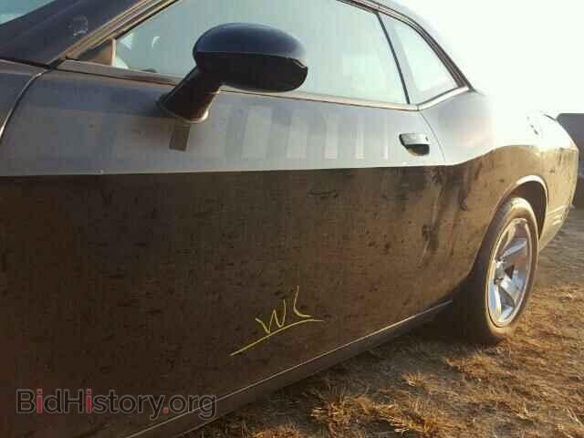 2012 DODGE CHALLENGER - VIN: 2C3CDYBT3CH134206 - Photo 9