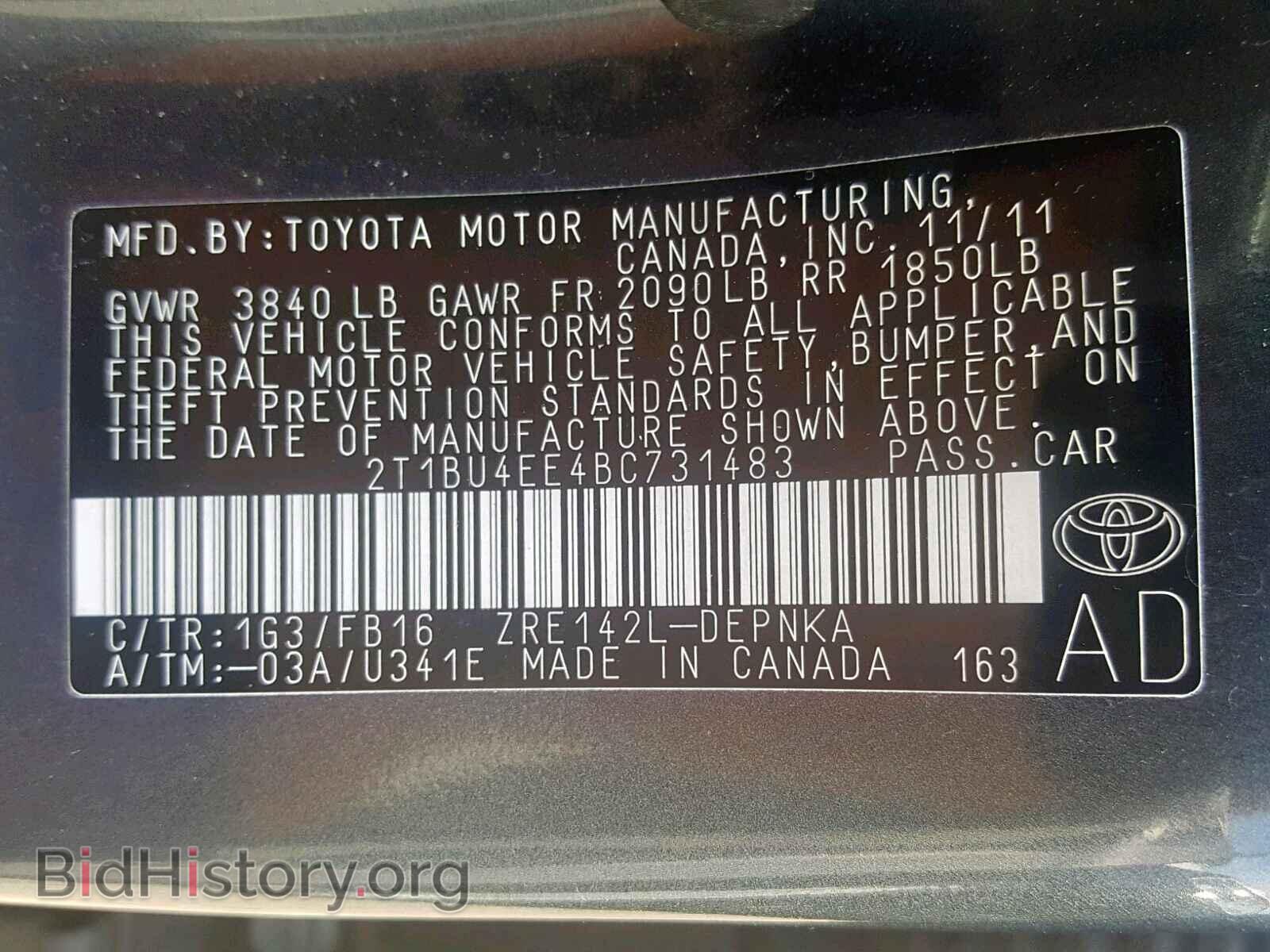 2011 TOYOTA COROLLA BA - VIN: 2T1BU4EE4BC731483 - Фото 10