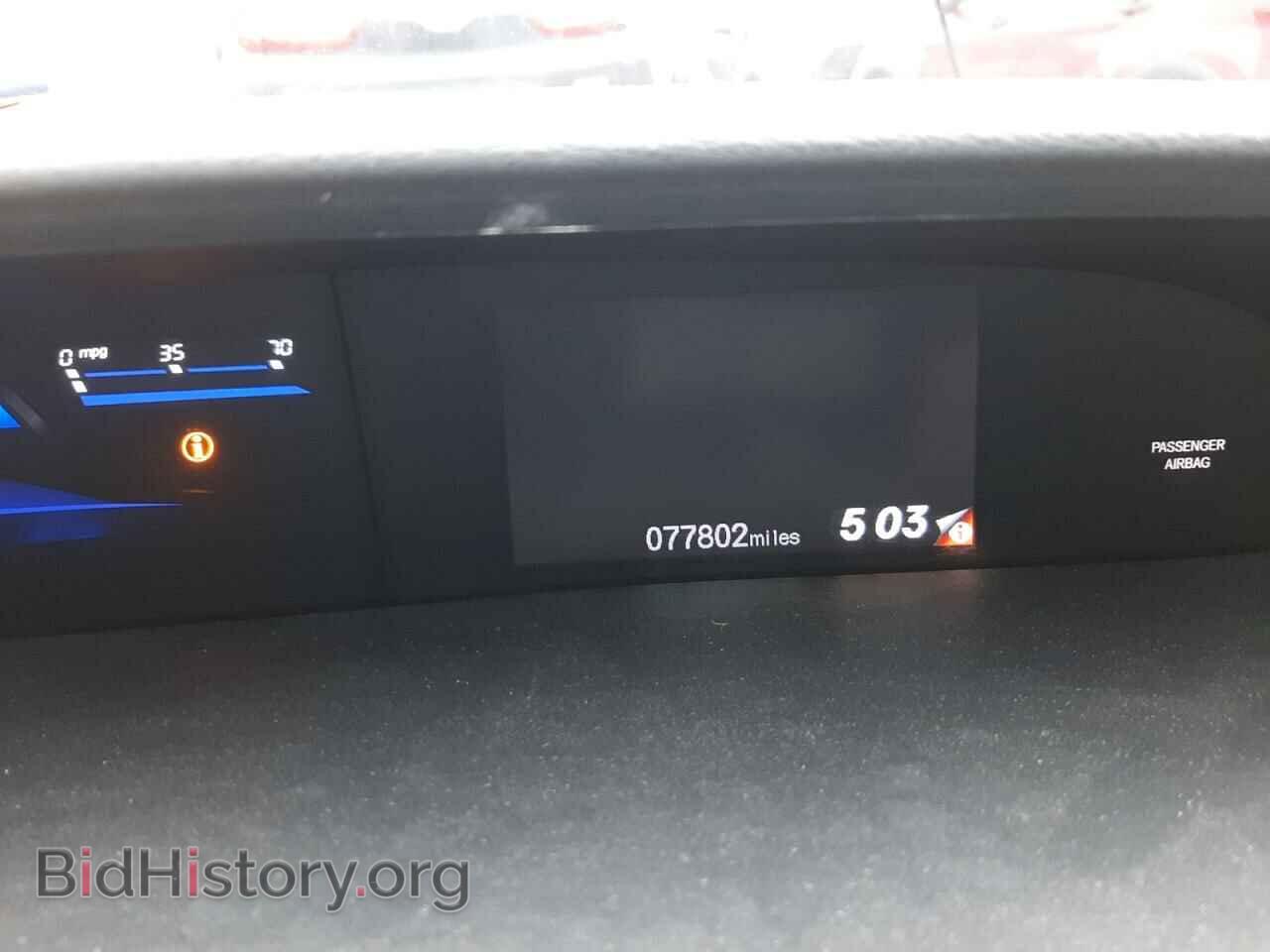 2013 HONDA CIVIC - VIN: 19XFB2F84DE058719 - Фото 9