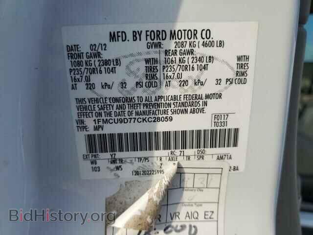 2012 FORD ESCAPE - VIN: 1FMCU9D77CKC28059 - Photo 13
