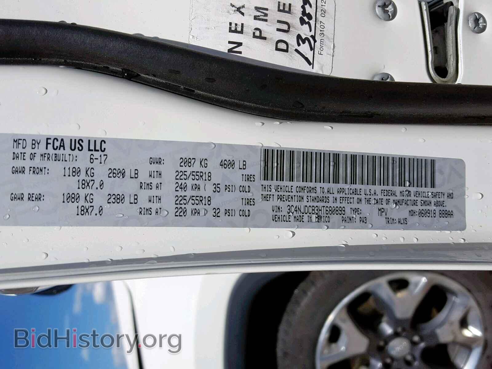 2017 JEEP COMPASS LI - VIN: 3C4NJDCB3HT680899 - Фото 10
