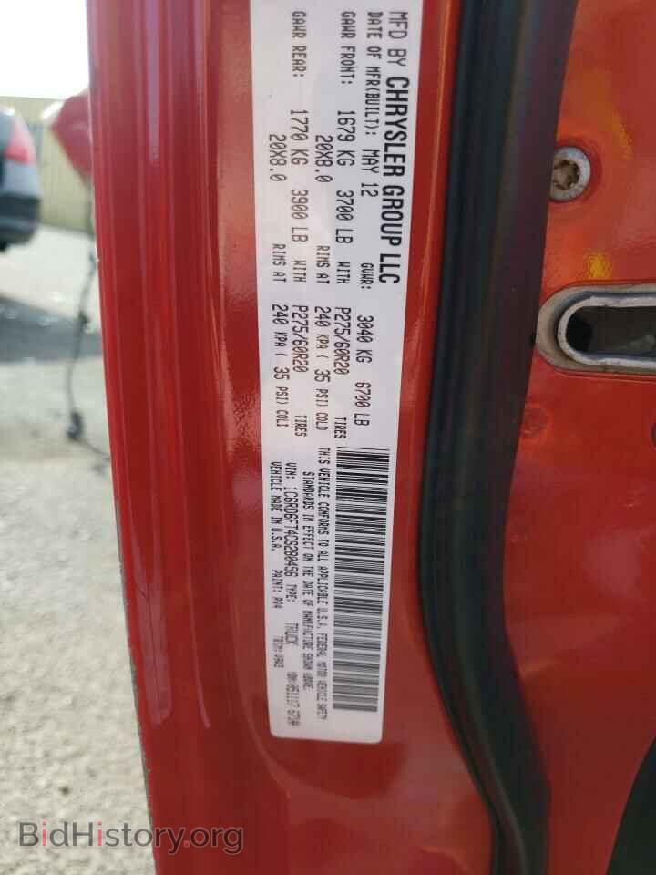 2012 RAM All Models - VIN: 1C6RD6FT4CS280456 - Photo 13