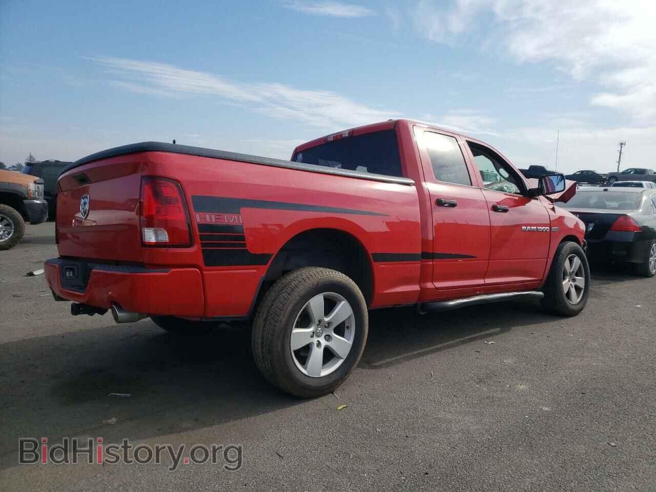 2012 RAM All Models - VIN: 1C6RD6FT4CS280456 - Photo 3